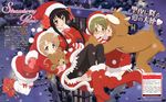  byakudan_kagome christmas hyuuga_kizuna megane minamoto_chikaru natsume_remon pantyhose sakai_kyuuta strawberry_panic thigh-highs 