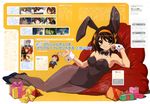  animal_ears bunny_ears bunny_girl ikeda_shouko pantyhose suzumiya_haruhi suzumiya_haruhi_no_yuuutsu 