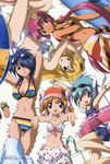  :3 :d \o/ absurdres age_difference android animal_ears anise_azeat apricot_sakuraba armpits arms_behind_head arms_up bag bangs beach beach_towel beach_umbrella bikini bikini_skirt blonde_hair blue_bikini blue_eyes blue_hair bow bow_bikini bracelet breasts breasts_apart cat_ears cat_tail child cleavage clothes_writing dark_skin everyone eyewear_on_head fang flat_chest flower frilled_bikini frills from_above galaxy_angel galaxy_angel_rune gem goggles goggles_on_head gradient hair_bow hair_flower hair_ornament hair_over_one_eye hair_over_shoulder hair_tubes hand_on_own_shoulder heart heart_print highres innertube jewelry kahlua_marjoram kobayashi_takashi large_breasts light_smile lily_c_sherbet long_hair looking_at_viewer low_twintails lying megami multicolored multicolored_polka_dots multiple_girls nano-nano_pudding navel necklace official_art on_back on_side open_mouth orange_hair outdoors outstretched_arms parted_bangs polka_dot polka_dot_bikini print_bikini print_sarong purple_eyes purple_hair red_hair ribbon robot_ears sandals sandals_removed sarong scan short_hair short_twintails sidelocks small_breasts smile spiked_hair striped striped_bikini striped_swimsuit sunglasses surfboard swimsuit tail tankini thigh_gap tiara towel transparent twintails umbrella visor_cap white_bikini 