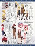  caro_ru_lushe character_design erio_mondial fate_testarossa mahou_shoujo_lyrical_nanoha mahou_shoujo_lyrical_nanoha_strikers 