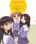  azumanga_daioh kasuga_ayumu mihama_chiyo sakaki seifuku 