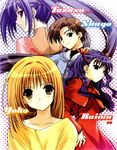  ginban_kaleidoscope sakurano_tazusa sakurano_youko suzuhira_hiro tagme 