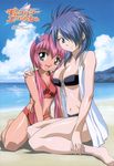  absurdres anise_azeat barefoot bikini blue_hair breasts cleavage day earrings front-tie_top galaxy_angel galaxy_angel_rune hair_over_one_eye hands highres hug ishino_satoshi jewelry lily_c_sherbet magazine_scan medium_breasts megami multiple_girls ocean outdoors pink_hair scan smile swimsuit twintails 