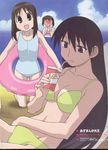  azumanga_daioh bikini crease kaori kasuga_ayumu sakaki swimsuits 