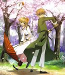  kinomoto_sakura li_syaoran tagme tsubasa_reservoir_chronicle 