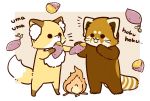  2020 ailurid brown_body brown_fur canid canine chibi dot_eyes duo eating feral fire food fox fur hi_res mammal red_panda shi_nominmin text 