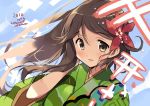  1girl amagi_(kantai_collection) brown_eyes brown_hair commentary_request dated green_kimono hair_ornament high_ponytail japanese_clothes kantai_collection kimono leaf leaf_hair_ornament long_hair looking_at_viewer maple_leaf mole mole_under_eye odawara_hakone sidelocks solo twitter_username upper_body wide_ponytail 