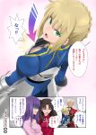  1boy 3girls ahoge archer armor armored_dress arrow_(symbol) artoria_pendragon_(all) black_hair blonde_hair blue_eyes blush braid breasts cleavage crossed_arms crown dark_skin dark_skinned_male fate/stay_night fate_(series) french_braid from_above gauntlets green_eyes hair_ribbon highres large_breasts long_hair looking_at_viewer looking_away looking_up matou_sakura multiple_girls open_mouth purple_eyes purple_hair red_ribbon ribbon saber saber_lily shaded_face shirotsumekusa sweater tohsaka_rin translation_request tsundere two_side_up white_hair 
