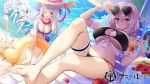  6+girls alternate_costume ark_royal_(azur_lane) ark_royal_(coastwatcher)_(azur_lane) arm_up arms_up ayanami_(azur_lane) azur_lane bangs bare_shoulders barefoot beach beach_umbrella bikini binoculars black_bikini black_hair blue_sky breasts closed_mouth copyright_name cup cygnet_(azur_lane) cygnet_(sea_star_on_shore)_(azur_lane) day drinking_straw eyewear_on_head flower foreshortening hair_between_eyes hair_flower hair_ornament hand_up hat hat_ribbon headgear heart heart-shaped_eyewear holding holding_cup holding_innertube horizon innertube javelin_(azur_lane) javelin_(beach_picnic!)_(azur_lane) jiiwara knee_up laffey_(azur_lane) large_breasts leaning_forward long_hair looking_at_viewer multiple_girls navel ocean official_art one_eye_closed open_mouth outdoors pink_eyes pink_ribbon purple_bikini purple_hair red_eyes red_flower ribbon scrunchie see-through sirius_(azur_lane) sirius_(midsummer_seirios)_(azur_lane) sky smile standing standing_on_one_leg straw_hat sunglasses swimsuit thighs umbrella white_hair wrist_scrunchie 