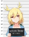  1girl bandaid bandaid_on_face bangs blonde_hair blouse blue_blouse character_name closed_mouth collarbone commentary_request dragon_horns empty_eyes expressionless eyebrows_visible_through_hair frown hair_between_eyes highres holding horns kicchou_yachie looking_at_viewer mugshot red_eyes short_hair short_sleeves simple_background solo swept_bangs touhou turtle_shell upper_body wuwusan 