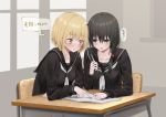  2girls arrow_(symbol) bangs black_hair black_sailor_collar black_shirt blonde_hair blush brown_eyes chair collarbone desk eye_contact eyebrows_visible_through_hair grey_eyes hair_between_eyes hair_over_one_eye highres holding holding_pencil indoors long_hair long_sleeves looking_at_another looking_to_the_side mechanical_pencil multiple_girls neckerchief on_chair original parted_lips pencil piripun pointing sailor_collar school_chair school_desk school_uniform serafuku shirt sitting translated white_neckwear window yuri 