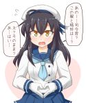  1girl ahoge black_hair blue_neckwear blue_ribbon blue_sailor_collar blue_skirt commentary_request cosplay cowboy_shot etorofu_(kantai_collection) etorofu_(kantai_collection)_(cosplay) gloves heart heart_hands kantai_collection konokiya long_hair long_sleeves looking_at_viewer mikazuki_(kantai_collection) neckerchief pleated_skirt ribbon sailor_collar skirt solo translation_request white_background white_gloves white_headwear yellow_eyes 