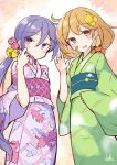  2girls :d absurdres akebono_(kantai_collection) animal animal_on_shoulder animal_print bandaid bandaid_on_cheek bangs bell blush brown_eyes brown_hair closed_mouth commentary_request crab eyebrows_visible_through_hair fang fish_print flower goldfish_print green_kimono hair_bell hair_between_eyes hair_flower hair_ornament hair_tousle hand_up highres ichi japanese_clothes jingle_bell kantai_collection kimono long_hair looking_at_viewer multiple_girls obi oboro_(kantai_collection) open_mouth pink_flower print_kimono purple_eyes purple_hair purple_kimono sash side_ponytail signature smile very_long_hair yellow_flower 