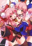  2girls animal_ear_fluff animal_ears bare_shoulders bell bell_collar black_legwear blue_kimono blue_legwear blue_ribbon blush breasts cat_paws cleavage collar collarbone detached_sleeves dual_persona fang fate/extella fate/extra fate/extra_ccc fate/grand_order fate_(series) fox_ears fox_girl gloves hair_ribbon highres japanese_clothes jingle_bell kimono large_breasts mazeru_(jisjifin) multiple_girls open_mouth paw_gloves paws pink_hair red_kimono red_ribbon ribbon tamamo_(fate)_(all) tamamo_cat_(fate) tamamo_no_mae_(fate) yellow_eyes 