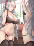  1girl antenna_hair azur_lane bangs blush bra breasts cleavage eyebrows_visible_through_hair highres houraku large_breasts lingerie long_hair looking_at_viewer mirror multicolored_hair navel open_mouth panties prinz_eugen_(azur_lane) red_hair reflection silver_hair solo streaked_hair thighhighs two_side_up underwear underwear_only very_long_hair 