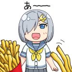  1girl 3toshinhmkz blue_eyes commentary_request cowboy_shot feeding food french_fries hair_ornament hair_over_one_eye hairclip hamakaze_(kantai_collection) kantai_collection looking_at_viewer neckerchief no_nose open_mouth pleated_skirt pov school_uniform serafuku short_hair short_sleeves silver_hair simple_background skirt solo white_background yellow_neckwear 