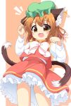  1girl :3 :d animal_ear_fluff animal_ears arms_up bangs bloomers blush_stickers bow brown_background brown_eyes brown_hair cat_ears cat_tail chen commentary_request drop_shadow eyebrows_visible_through_hair fang green_headwear hat highres jewelry leaning_back long_sleeves looking_at_viewer mob_cap multiple_tails open_mouth partial_commentary paw_pose petticoat pila-pela pink_bow pink_neckwear red_skirt red_vest shirt short_hair single_earring skirt smile solo tail touhou two-tone_background underwear vest white_background white_shirt 