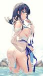  ass detexted fate/requiem japanese_clothes no_bra rosuuri see_through utsumi_erice wet wet_clothes 