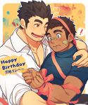  2boys bandaid bandaid_on_face bandaid_on_nose bara blue_eyes blush bound bound_wrists character_request chest couple gift_wrapping gozu_farm happy_birthday hug male_focus master_3_(tokyo_houkago_summoners) multiple_boys muscle one_eye_closed open_clothes open_shirt raised_eyebrow rolling_eyes short_hair short_sleeves tokyo_houkago_summoners upper_body yaoi 