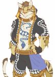  2018 abs anthro clothed clothing clouded_leopard felid feline fur leopard likulau male mammal muscular muscular_anthro muscular_male nekojishi pantherine shimomaro simple_background solo spots tattoo 