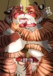  2020 anthro anthro_on_anthro balls belly blush brother brothers bumomomoboa duo eyewear facial_hair felid genitals glasses hi_res incest_(lore) kemono kissing male male/male mammal overweight overweight_male pantherine penis sibling tiger tongue tongue_out 