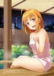  1girl :d ahoge bare_shoulders bath blush eyebrows_visible_through_hair feet_out_of_frame hair_down head_tilt looking_at_viewer love_live! love_live!_sunshine!! naked_towel onsen open_mouth orange_hair qy raised_eyebrows short_hair sitting smile solo sweat takami_chika towel upper_teeth wet wet_hair white_towel 