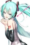  1girl aqua_hair aqua_nails bare_arms bare_shoulders character_name collared_shirt crying crying_with_eyes_open detached_sleeves eyelashes facing_viewer fingernails floating_hair furrowed_eyebrows grey_shirt hair_between_eyes half-closed_eyes hands_on_own_chest hands_up hatsune_miku headset highres lips long_hair looking_afar microphone number number_tattoo parted_lips rsk_(tbhono) shaded_face shiny shiny_clothes shiny_hair shiny_skin shirt shoulder_tattoo sidelocks simple_background sleeveless sleeveless_shirt solo tareme tattoo tears teeth twintails upper_body vocaloid white_background 