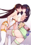  2girls bangs black_hair breast_press breasts character_request dated feet_out_of_frame flower grey_background grey_legwear highres hotumoyi leg_up long_hair medium_breasts multiple_girls parted_lips purple_eyes reaching_out rope signature smile symmetrical_docking tassel thighhighs twintails white_background white_legwear xianjian_qixiazhuan_huanlijing yellow_flower 