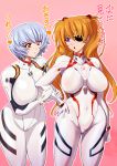  2girls ayanami_rei blue_hair bodysuit breasts closed_eyes commentary_request cowboy_shot evangelion:_3.0+1.0_thrice_upon_a_time eyepatch hairpods heart interface_headset kawaraya_a-ta large_breasts long_hair multiple_girls neon_genesis_evangelion orange_hair pink_background plugsuit purple_eyes rebuild_of_evangelion red_eyes shikinami_asuka_langley short_hair souryuu_asuka_langley spoken_heart standing translation_request two_side_up white_bodysuit 