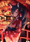  1girl absurdres animal_ear_fluff animal_ears bangs black_hair blurry blurry_background bridge cherry_blossom_print commentary_request eyebrows_visible_through_hair floral_print hair_between_eyes hair_ornament hairclip highres holding holding_umbrella hololive huge_filesize inre_kemomimi japanese_clothes kimono lantern leaf long_hair looking_at_viewer maple_leaf multicolored_hair obi ookami_mio oriental_umbrella red_hair red_kimono sash sidelocks solo swept_bangs tail two-tone_hair umbrella wolf_ears wolf_girl wolf_tail yellow_eyes 