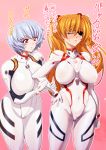  2girls ayanami_rei blue_hair blush bodysuit breasts closed_eyes cowboy_shot evangelion:_3.0+1.0_thrice_upon_a_time eyepatch hairpods interface_headset kawaraya_a-ta large_breasts long_hair multiple_girls neon_genesis_evangelion orange_hair pink_background plugsuit rebuild_of_evangelion red_eyes shikinami_asuka_langley short_hair souryuu_asuka_langley standing translation_request two_side_up white_bodysuit 