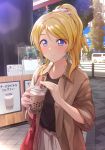  1girl ayase_eli bag black_shirt blonde_hair blue_eyes blush brown_jacket bubble_tea closed_mouth collared_shirt cup disposable_cup drinking_straw food_stand ground_vehicle handbag high_ponytail highres jacket love_live! love_live!_school_idol_project motor_vehicle open_clothes open_jacket outdoors scrunchie shamakho shirt sidelocks sleeves_rolled_up standing tree van white_scrunchie 