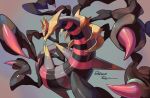  commentary dated ege_(597100016) gen_4_pokemon giratina giratina_(origin) legendary_pokemon looking_at_viewer no_humans pokemon pokemon_(creature) red_eyes shiny signature solo spikes 