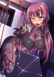  bodysuit bondage cyoppu erect_nipples fate/grand_order pussy_juice scathach_(fate/grand_order) 