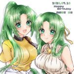  2020 2girls :d aqua_eyes arms_behind_back breasts closed_mouth dated green_eyes green_hair half_updo happy_birthday high_ponytail higurashi_no_naku_koro_ni holster long_hair multiple_girls open_mouth ponytail ribbed_sweater ribbon short_sleeves shoulder_holster siblings signature sisters sleeveless sleeveless_sweater smile sonozaki_mion sonozaki_shion sweater tsukishiro_yayoi_(yumeir0) turtleneck turtleneck_sweater twins upper_body yellow_ribbon 