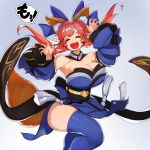  1girl absurdres animal_ear_fluff animal_ears bangs blue_kimono blue_legwear blush breasts fate/extra fate_(series) fox_ears fox_girl fox_tail highres japanese_clothes kimono large_breasts long_hair long_sleeves naze open_mouth pink_hair smile tail tamamo_(fate)_(all) tamamo_no_mae_(fate) 