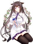  1girl animal_ears azur_lane black_footwear breasts brown_hair brown_legwear cow_ears cow_horns cow_tail dress flower full_body highres holding_carton horns kashino_(azur_lane) large_breasts long_hair looking_at_viewer milk_carton mitsukiriko pink_flower purple_eyes purple_neckwear short_dress simple_background solo tail thighhighs very_long_hair white_dress wing_collar zettai_ryouiki 