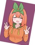  1girl :d ^_^ bangs blush breasts closed_eyes cropped_torso double_w drawstring eyebrows_behind_hair facing_viewer go-toubun_no_hanayome green_ribbon hair_between_eyes hair_ribbon hands_up highres hood hood_down hoodie kujou_karasuma long_sleeves medium_breasts nakano_yotsuba open_mouth orange_hair orange_hoodie purple_background ribbon signature smile solo two-tone_background upper_body w white_background 