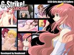  cagalli_yula_athha flay_allster gundam gundam_seed gundam_seed_destiny lacus_clyne miriallia_haw murrue_ramius natarle_badgiruel 