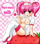  :p blush breasts food fruit lowres milk milk_(pop'n_music) nurse pop&#039;n_music pop'n_music strawberry tongue tongue_out 