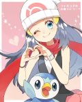  1girl beanie blue_eyes bracelet closed_mouth commentary_request dawn_(pokemon) eyelashes gen_4_pokemon grey_hair hair_ornament hairclip hat heart heart_hands jewelry looking_at_viewer one_eye_closed piplup pokemon pokemon_(anime) pokemon_(creature) pokemon_dppt_(anime) red_scarf sasairebun scarf smile starter_pokemon translation_request white_headwear 