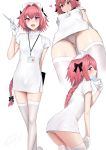  1boy :d arms_behind_back ass ass_visible_through_thighs astolfo_(fate) bangs black_bow blush bow braid bulge closed_mouth dress eyebrows_visible_through_hair fang fate/grand_order fate_(series) feet_out_of_frame from_below gloves hair_bow hair_intakes hat kneeling leaning_forward long_hair male_focus mask mask_pull mouth_mask multicolored_hair multiple_views nurse nurse_cap open_mouth otoko_no_ko panties profile shijiu_(adamhutt) short_sleeves signature simple_background single_braid skin_fang smile standing streaked_hair surgical_mask thighhighs two-tone_hair underwear very_long_hair white_background white_dress white_gloves white_hair white_legwear white_panties zettai_ryouiki 