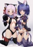  2girls animal_ear_fluff animal_ears bai_lao_shu blue_eyes blue_hair breasts brown_eyes cat_ears cat_tail cleavage commission cosplay elbow_gloves embarrassed eyebrows_visible_through_hair fake_animal_ears fake_tail fate/kaleid_liner_prisma_illya fate_(series) garter_straps gloves illyasviel_von_einzbern illyasviel_von_einzbern_(cosplay) kate_iwana kneeling large_breasts leotard looking_at_viewer miyu_edelfelt miyu_edelfelt_(cosplay) multiple_girls original paw_gloves paws pink_hair signature skeb_commission tail thighhighs thong twintails 
