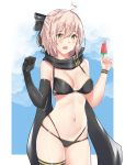  bikini cleavage fate/grand_order okamired okita_souji_(fate) swimsuits 