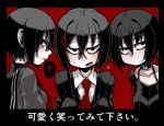  3girls ? ayame_(0419) bags_under_eyes bangs black_hair choker eyebrows_visible_through_hair hair_between_eyes hair_ornament hairclip multiple_girls necktie open_mouth original red_eyes sanpaku school_uniform serafuku sharp_teeth short_hair spoken_question_mark teeth 