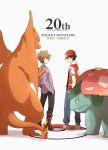 2boys absurdres anniversary baseball_cap blue_oak boots brown_footwear brown_hair character_name charizard commentary_request copyright_name gen_1_pokemon hat highres jacket looking_back multiple_boys pants pokemon pokemon_(creature) pokemon_(game) pokemon_rgby purple_shirt red_(pokemon) red_headwear rozu_ki shirt shoes short_sleeves standing venusaur 
