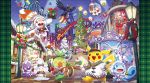  alcremie box building christmas christmas_tree clothed_pokemon corviknight duraludon eldegoss galarian_form galarian_ponyta gen_1_pokemon gen_5_pokemon gen_8_pokemon gift gift_box greedent grookey hatted_pokemon impidimp lamppost luxury_ball night no_humans official_art outdoors pikachu pincurchin poke_ball poke_ball_(basic) pokemon pokemon_(creature) quick_ball roller_coaster scorbunny sobble star_(sky) toxel ultra_ball whimsicott wooloo wreath 