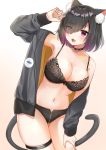  1girl :d animal_ear_fluff animal_ears black_bra black_choker black_hair black_jacket black_panties bra breasts cat_ears cat_tail choker collarbone eyebrows_visible_through_hair eyes_visible_through_hair fang hair_over_one_eye hand_on_own_thigh highres jacket katsushika_pachi large_breasts long_sleeves looking_at_viewer mole mole_on_breast navel open_clothes open_jacket open_mouth original panties pink_eyes short_hair skin_fang smile solo spiked_choker spikes tail underwear zipper zipper_panties 