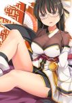  1girl ara_haan ara_haan_(cosplay) arm_support bangs black_hair blush breasts brown_eyes choukai_(kantai_collection) cleavage commentary_request cosplay covered_collarbone detached_collar elsword eyebrows_visible_through_hair glasses hair_ribbon highres kantai_collection large_breasts long_hair looking_at_viewer open_mouth ribbon rimless_eyewear shadow sidelocks sitting solo tagme white_sleeves wide_sleeves yasume_yukito 