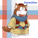  1:1 2012 anthro blush brown_body brown_fur canid canine chibi clothed clothing doraemon doranikov fur kemono male mammal snow_utamaru solo text the_doraemons 